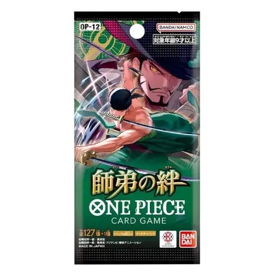 One Piece Legacy of the Master Booster Box OP12 JAPANS