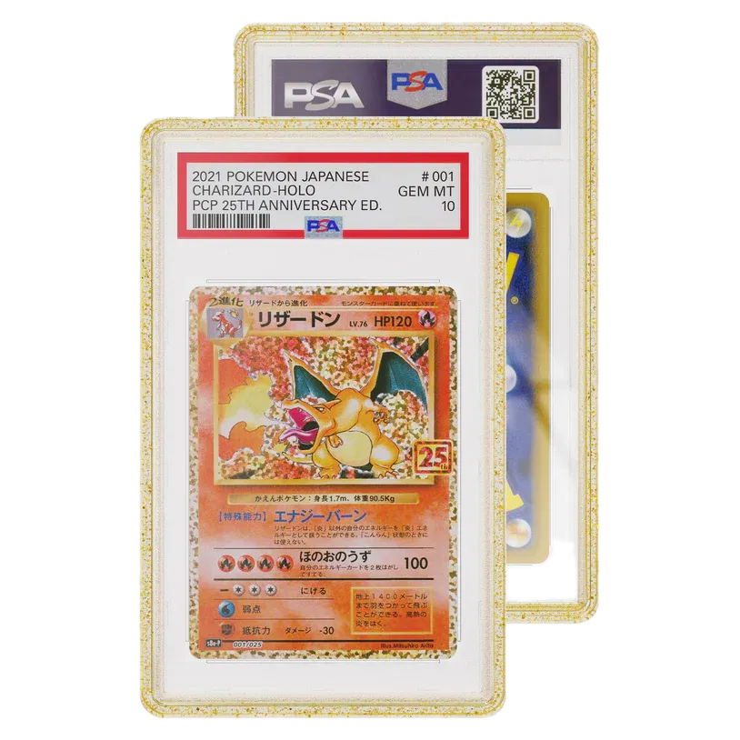 GradedGuard - Limited Edition Case PSA Confetti