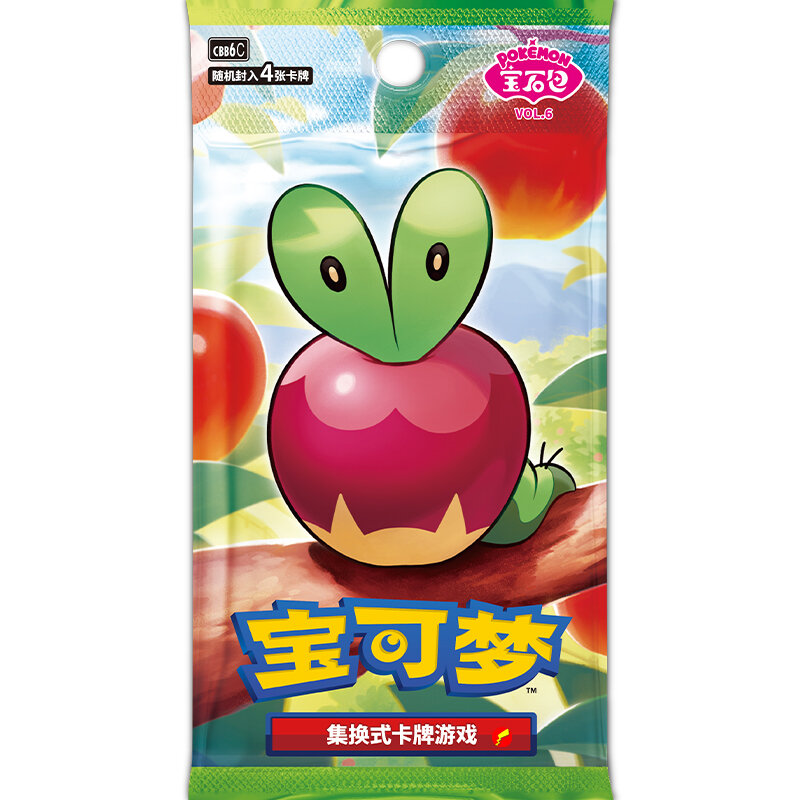 PREORDER - Pok&eacute;mon Gem Pack Vol. 6 Boosterbox Simplified Chinese
