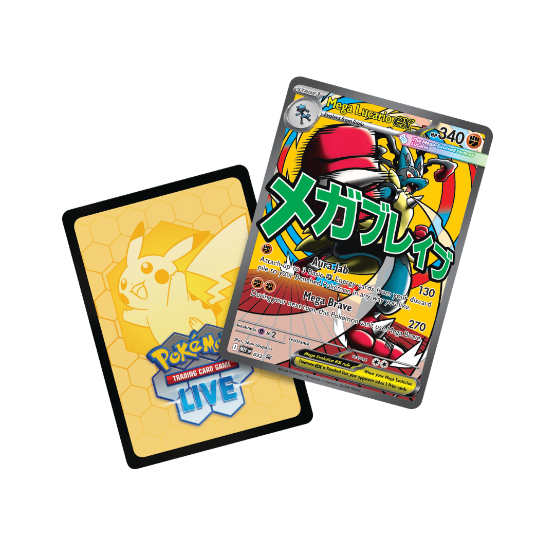 Ascended Heroes Premium Poster Collection Mega Lucario