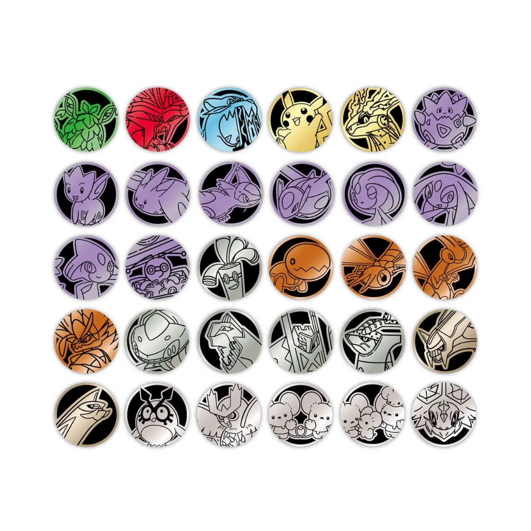 Stellar Crystal CSV9C Coin Set Simplified Chinese