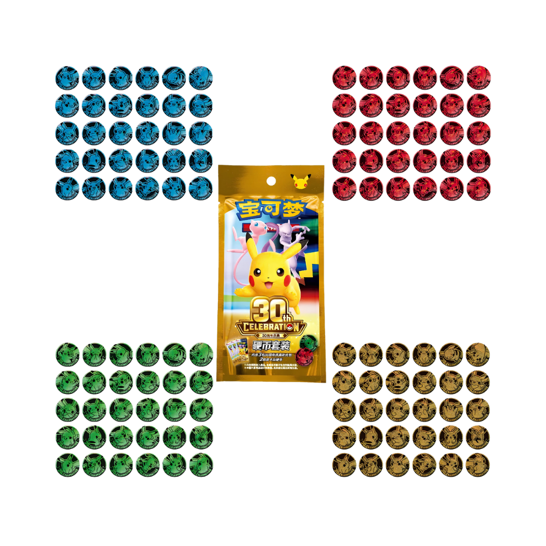 30th Anniversary Pikachu Coin Set Simplified Chinese