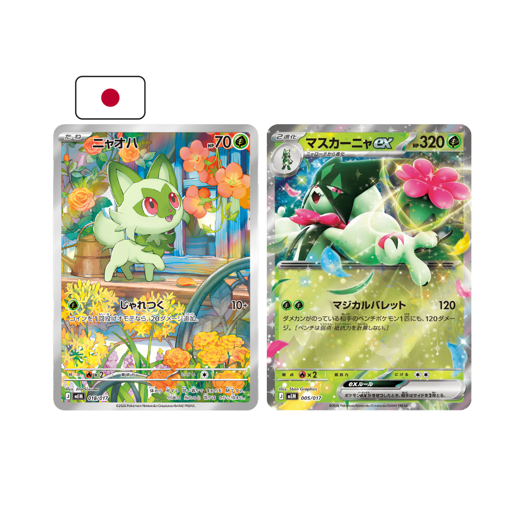 MEGA Starter Set Sprigatito ex (Japans)