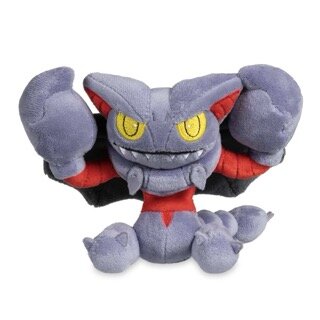 Gliscor Pok&eacute;mon Fit Plush