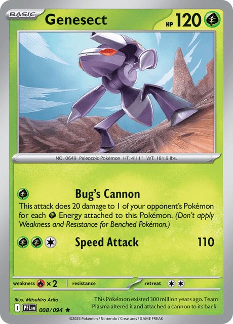 008/094 PFL - Genesect Holofoil