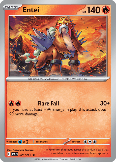 025/217 ASC - Entei Quick Ball
