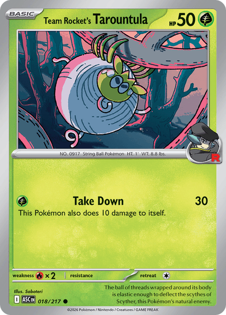 018/217 ASC - Team Rocket's Tarountula Team Rocket