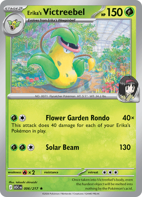 006/217 ASC - Erika's Victreebel Holofoil