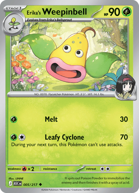 005/217 ASC - Erika's Weepinbell Poke Ball