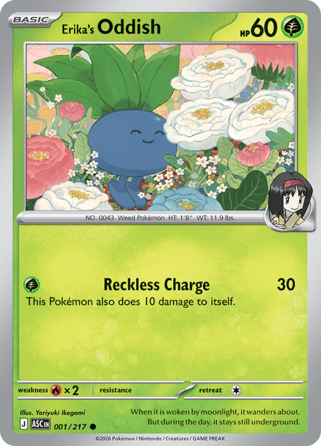 001/217 ASC - Erika's Oddish