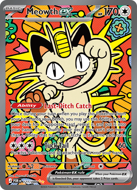 121/088 POR - Meowth Ex