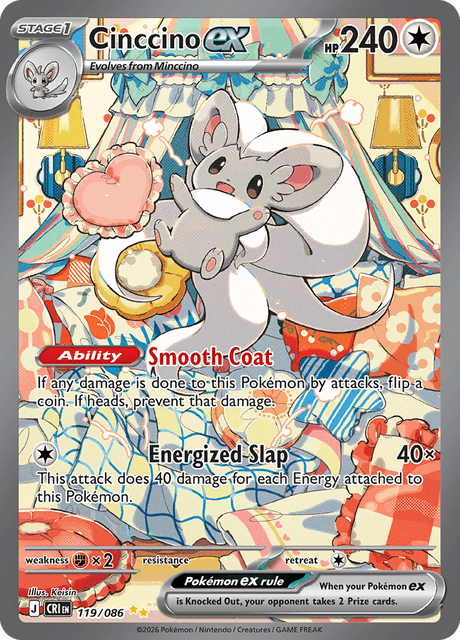 119/086 CRI - Cinccino Ex