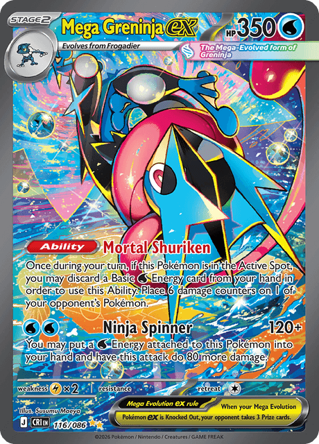 116/086 CRI - Mega Greninja Ex