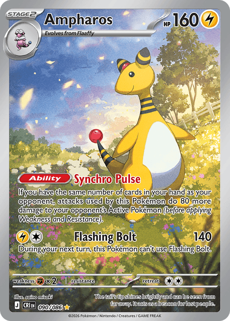 090/086 CRI - Ampharos