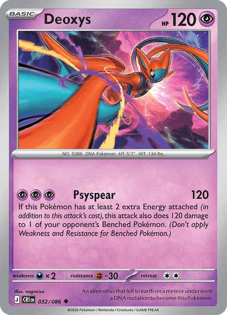 032/086 CRI - Deoxys Reverse Holofoil