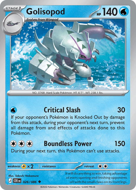 026/086 CRI - Golisopod
