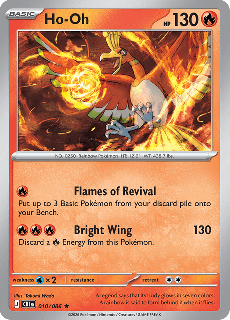 010/086 CRI - Ho-Oh Holofoil