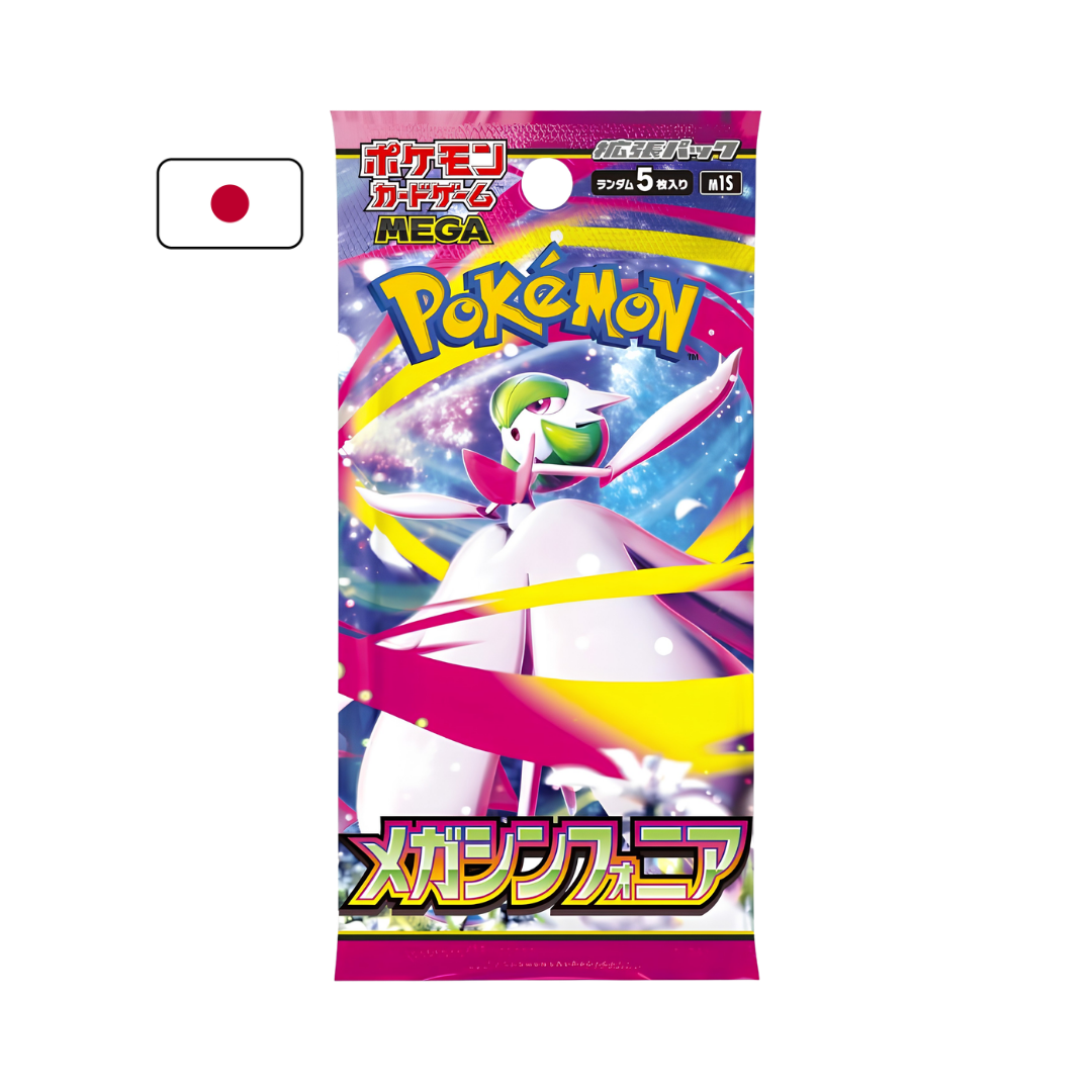 Mega Symphonia Booster Pack (Japans)