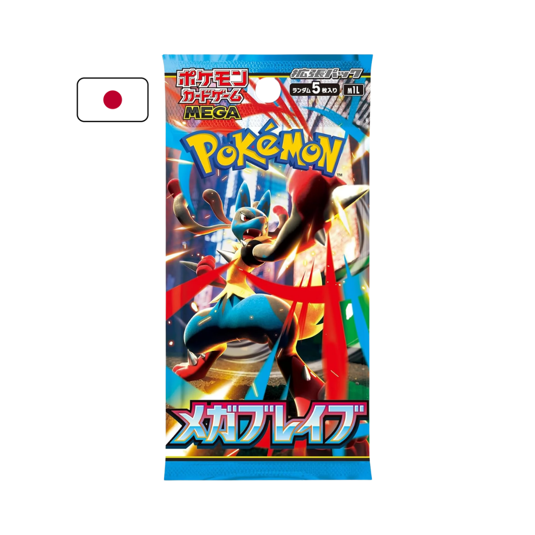 Mega Brave Booster Pack (Japans)
