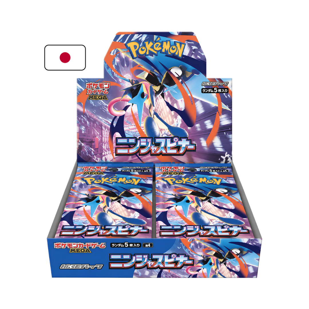Ninja Spinner Booster Box (Japans)