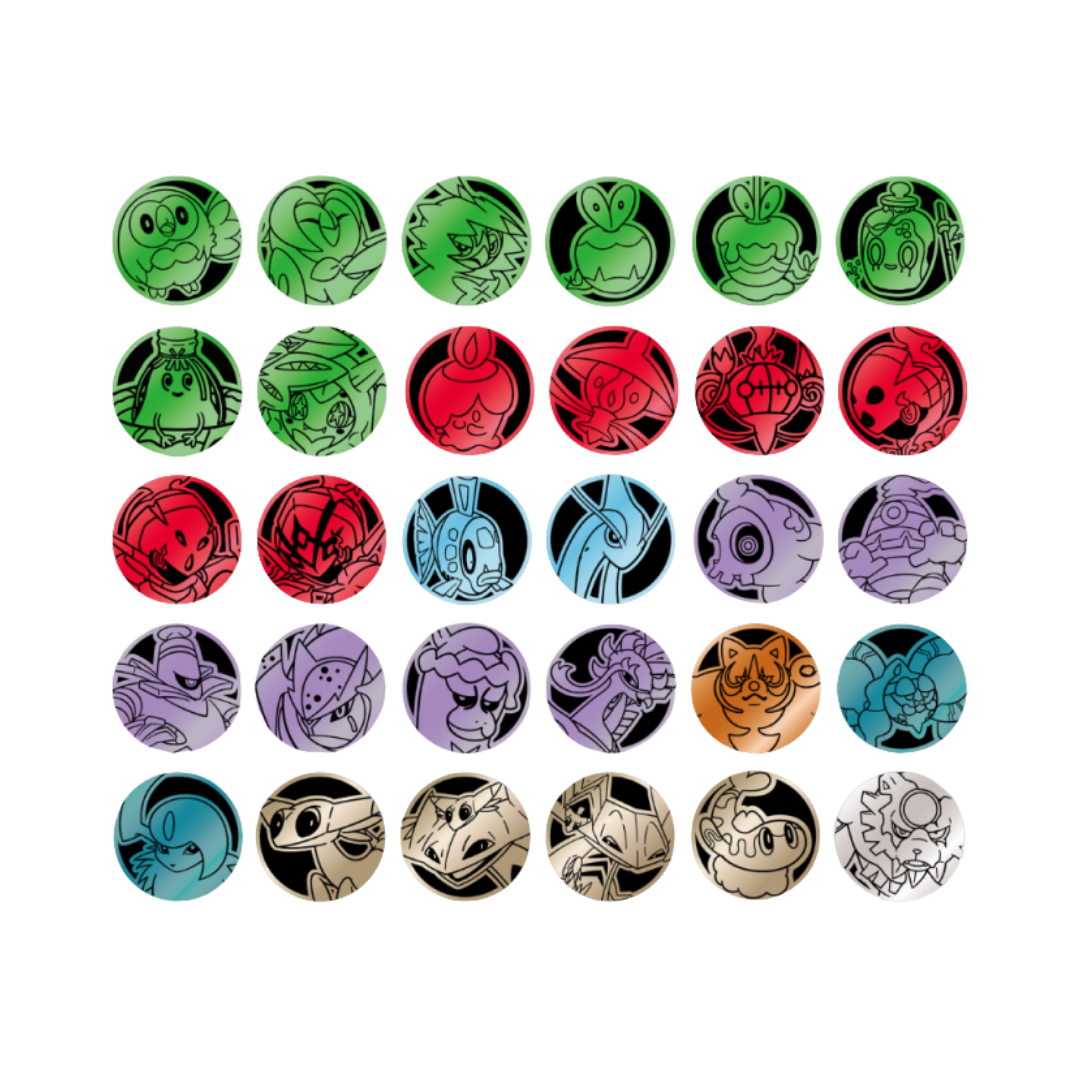 Brilliant Fantasy CSV8C Coin Set Simplified Chinese