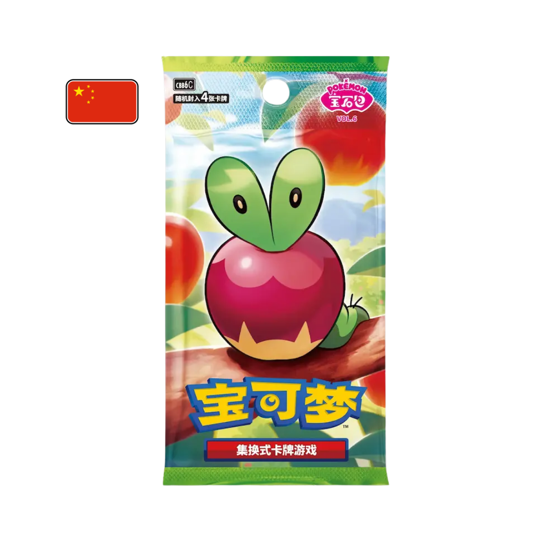 Gem Pack Vol. 6 Booster Pack Simplified Chinese