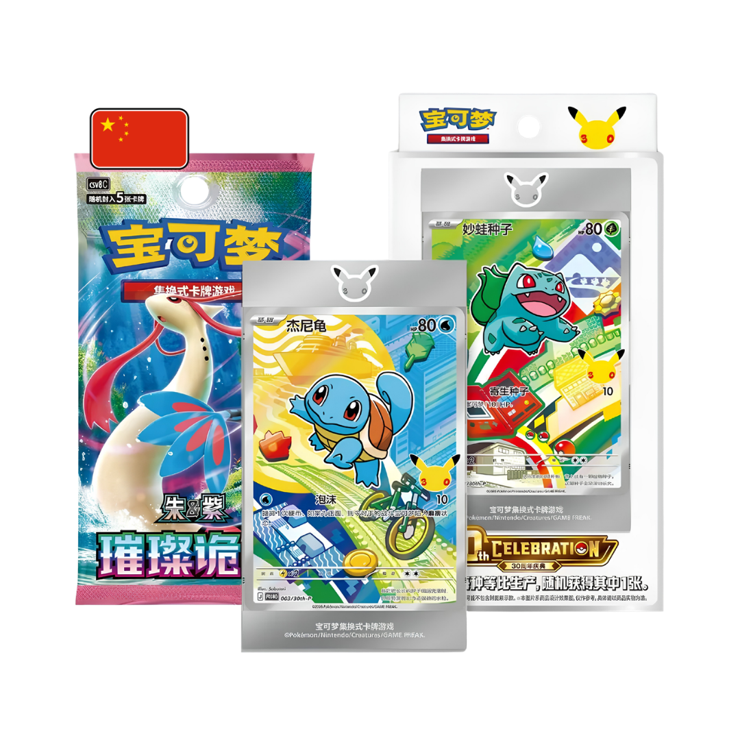 30th Anniversary First Partner Illustration Collection Vol. 1 Simplified Chinese