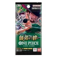 One Piece Legacy of the Master Booster Box OP12 JAPANS