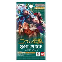 One Piece Two Legends Booster Pack OP08 JAPANS