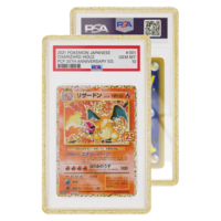 GradedGuard - Limited Edition Case PSA Confetti