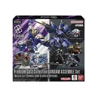 Premium Card Collection GUNDAM ASSEMBLE Set IRON-BLOODED ORPHANS [PC01A]