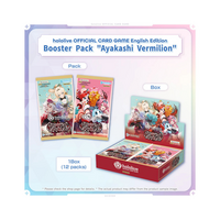 hololive OFFICIAL CARD GAME English Edition Booster Pack Ayakashi Vermilion