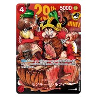 One Piece Promo Monkey D. Luffy 29th Anniversary 2026 P-159 (Japans)