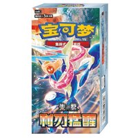 Pok&eacute;mon Blade Awakening CSV7C Boosterbox Simplified Chinese