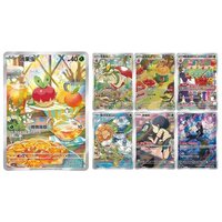 PREORDER - Pok&eacute;mon Gem Pack Vol. 6 Boosterbox Simplified Chinese
