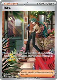 Rika - 258/182 PAR