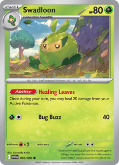 002/086 WHT - Swadloon Reverse Holofoil