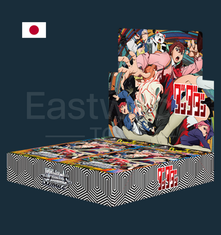 Weiss Schwarz - Boosterbox TV Anime Dandadan [JP]