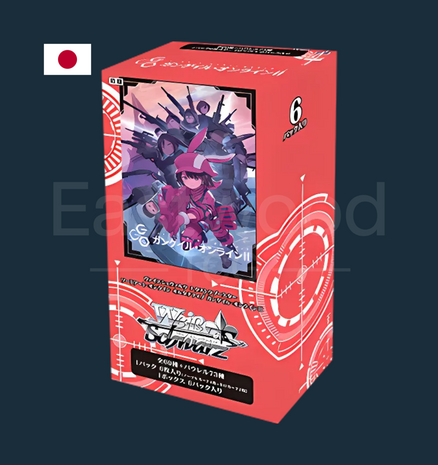 Weiss Schwarz - Extra Boosterbox Sword Art Online Alternative Gangail Online II [JP]
