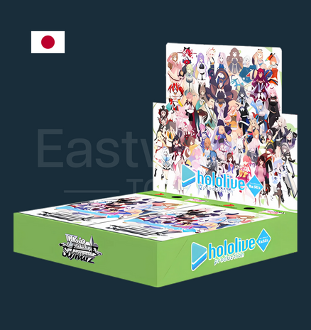 Weiss Schwarz - Boosterbox Holo Live Production Vol.1 &amp; Vol.2 Re:mix [JP]