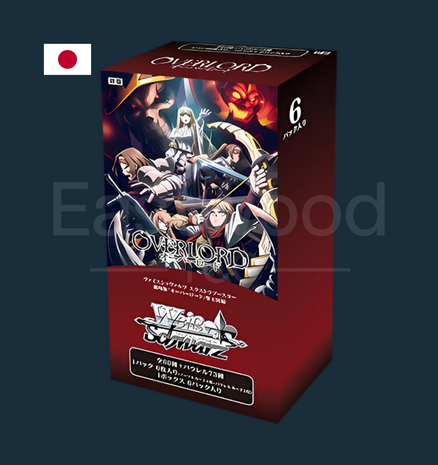 Weiss Schwarz - Extra Boosterbox Movie Version Overlord Holy Kingdom [JP]