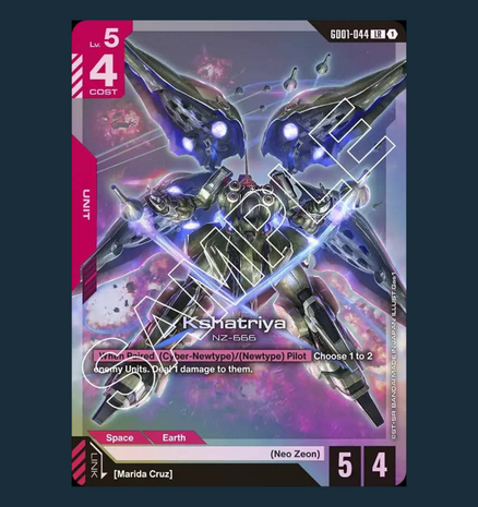 Gundam Card Game - Newtype Rising Boosterbox GD-01