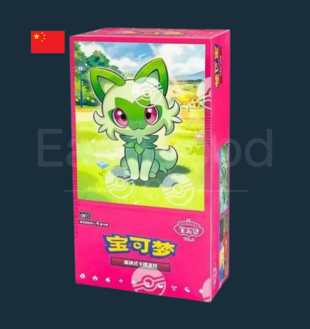 Gem 1 Simplified Chinese Booster Box [CH]
