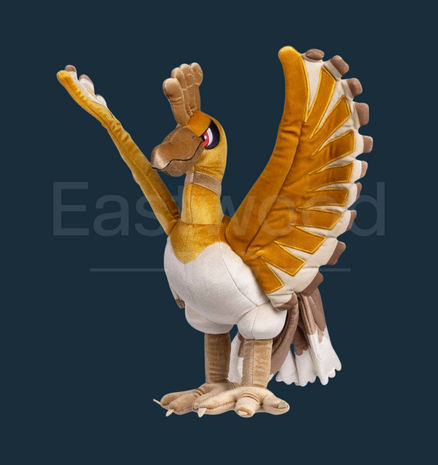 Gold &amp; Silver Legends: Ho-Oh Plush