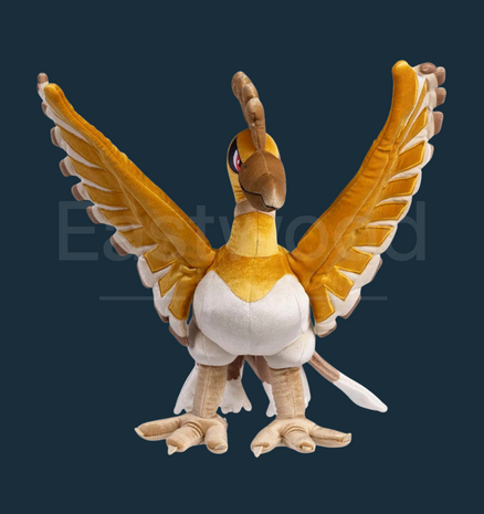 Gold &amp; Silver Legends: Ho-Oh Plush