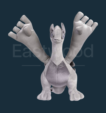 Gold &amp; Silver Legends: Lugia Plush