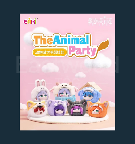 The Animal Party Series - Frieren Blind Box