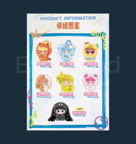 Emotional Hairy Monsters Blind Box