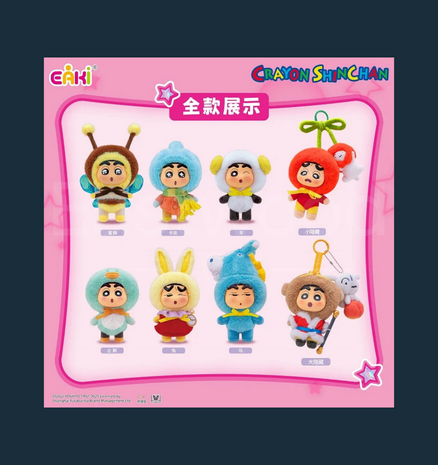 Crayon Shin Chan Q Cute Blind Box Serie
