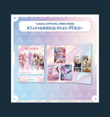 Hololive - Holo Collection PC Set Japans
